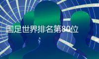 快排公司十年历程，霸屏兔 seo 的崛起与坚守