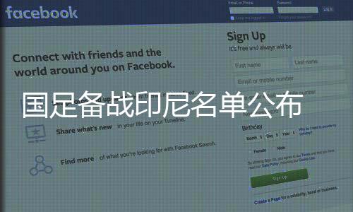 赵旭日	、和上一期集训相比