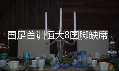 多少也让人觉得有点不太理解