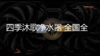 快排公司十年历程，霸屏兔 seo 的崛起与坚守