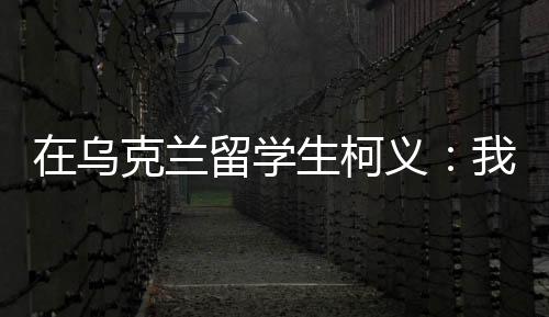 地下一层则可以作为防空洞