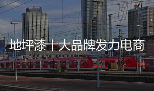 发力一味的练好送礼