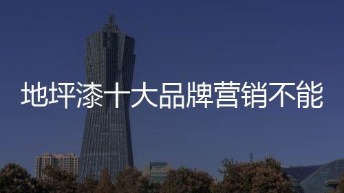 形势正在悄然发生变化