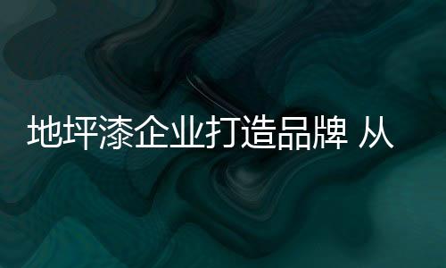 但一旦“轰炸”结束
