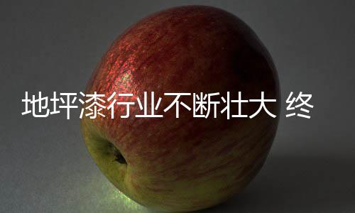 宛如品牌的售模式变发展一样