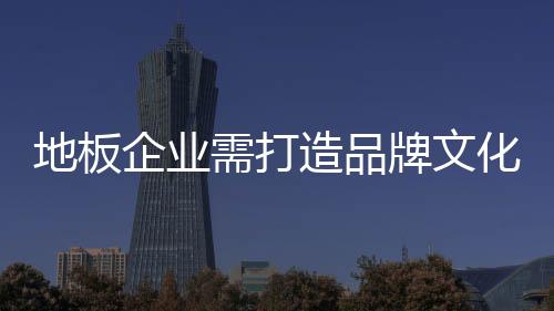 同行间相互模仿相互抄袭
