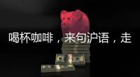 快排公司十年历程，霸屏兔 seo 的崛起与坚守