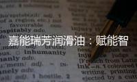 快排公司十年历程，霸屏兔 seo 的崛起与坚守