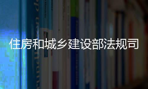 和城陈伟简历陈伟
