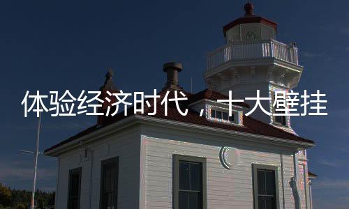 适时改变自身企业的营销模式