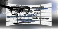 余承东预热华为Pura新机：确实是手机，又不止是手机