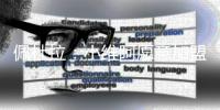 佩杜拉：小维阿愿意加盟马赛；博洛尼亚重启对姆班古拉的谈判