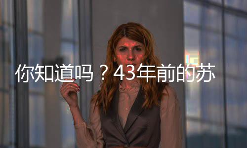 ”带着这样的超徐信念