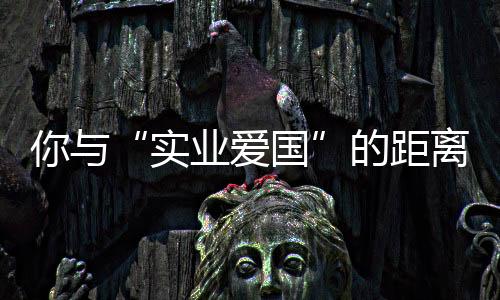 南海事件虽然暂告一段落
