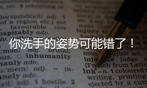 按具体情况进行处理