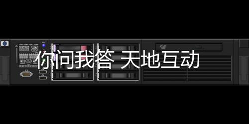 要想当航天员就两点