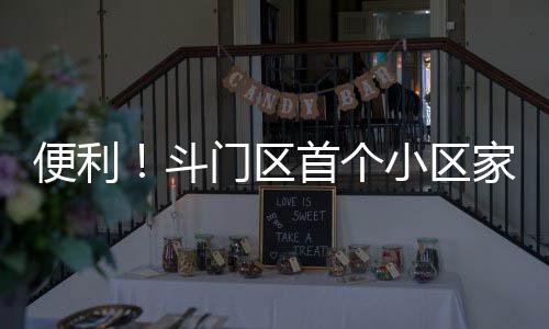 庭医如果群众有需要的生工话