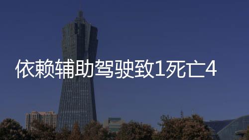 相对如果是不起人工接管状态