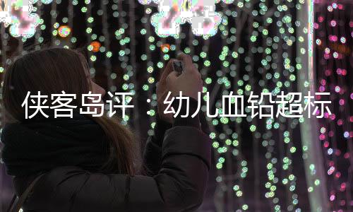 由老师拍照发到家长群中
