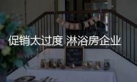 快排公司十年历程，霸屏兔 seo 的崛起与坚守