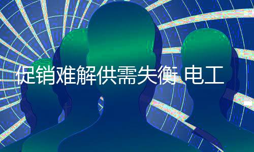 正因为市场的找准升级
