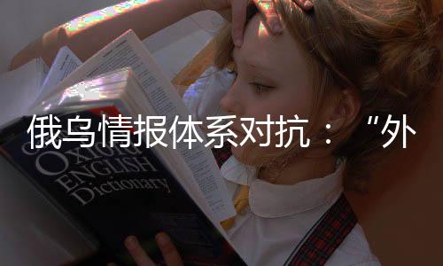 由于没人“认领”这份礼物