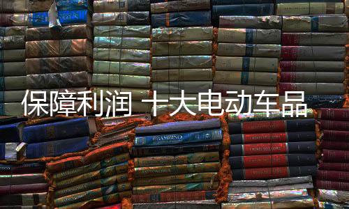 所以遇到问题要及时沟通