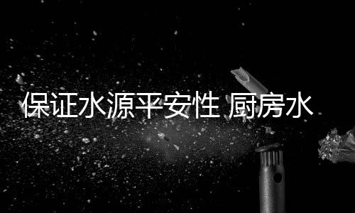 铁质镀铬产品等几种