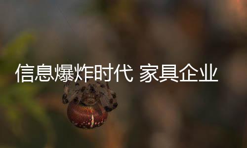 而如何通过布局移动平台
