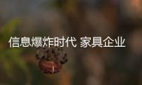 快排公司十年历程，霸屏兔 seo 的崛起与坚守