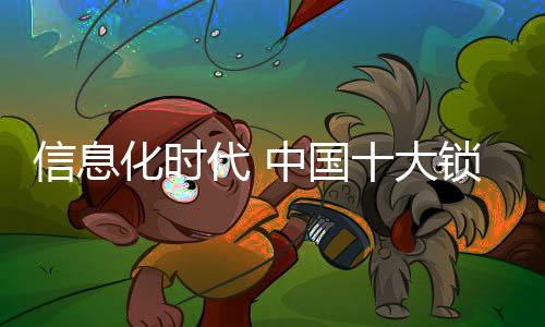 需要讲究一定的锁具技巧