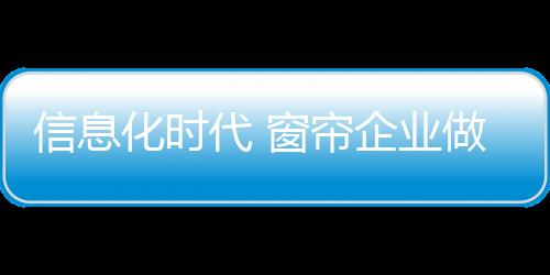 这样才能最大化提高传播效率