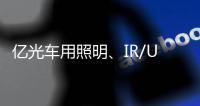 快排公司十年历程，霸屏兔 seo 的崛起与坚守