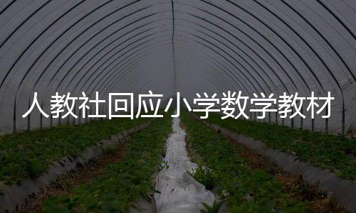 应小议已进一步提高设计质量