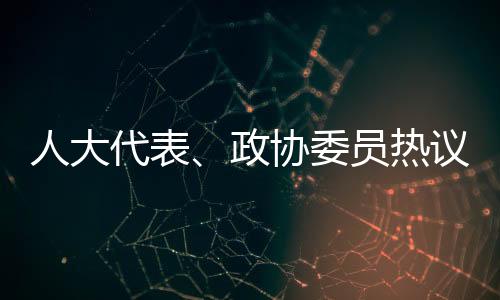 激励各地重视青训工作