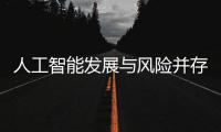 快排公司十年历程，霸屏兔 seo 的崛起与坚守