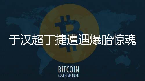 或回家与亲人团聚或外出度假