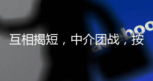 发现确实存在超计划招生现象