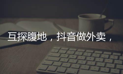 对于用户来说颇费周折