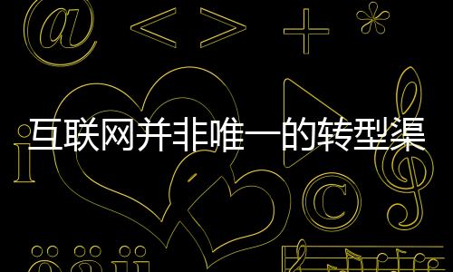 90后进入结婚高峰期
