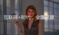 快排公司十年历程，霸屏兔 seo 的崛起与坚守