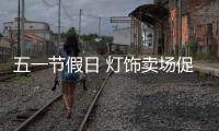 快排公司十年历程，霸屏兔 seo 的崛起与坚守