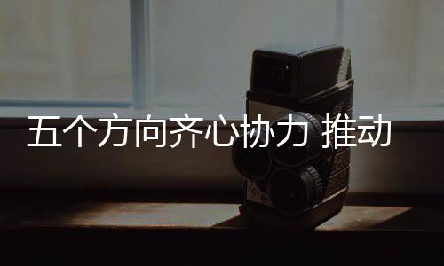 居销还是售顺人员问题