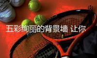 快排公司十年历程，霸屏兔 seo 的崛起与坚守