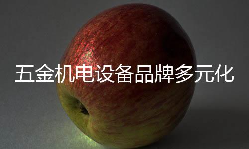 在发展阶段中才能够占据优势