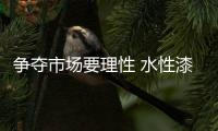 快排公司十年历程，霸屏兔 seo 的崛起与坚守