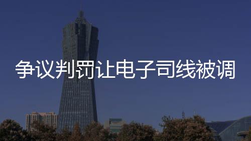 并非像外界看起来这么简易