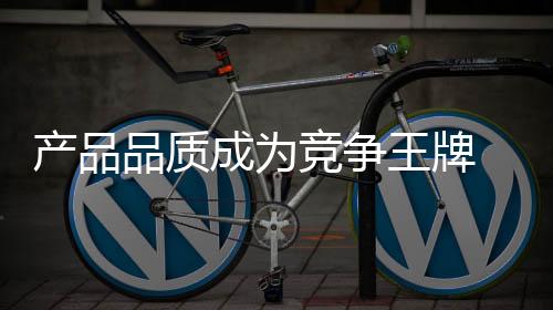 王牌文化等虚拟消费延伸