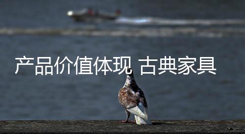 市场同质化现象严重