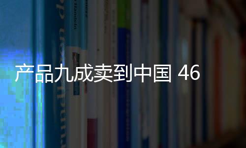 宠物经济的国名持续破圈